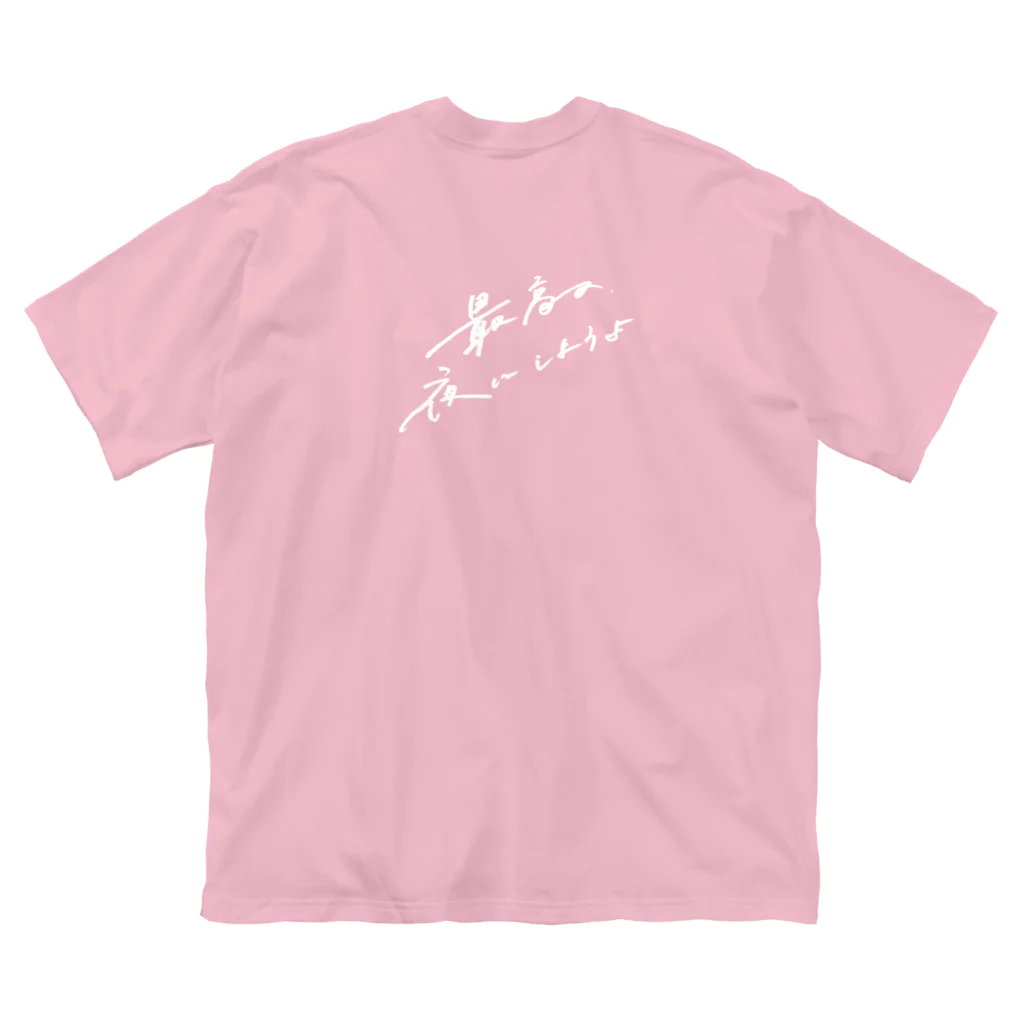 新品未使用☆ピンク☆ビッグシルエットシャツ バックロゴビッグシルエットTシャツ ウィメンズ(M ライム