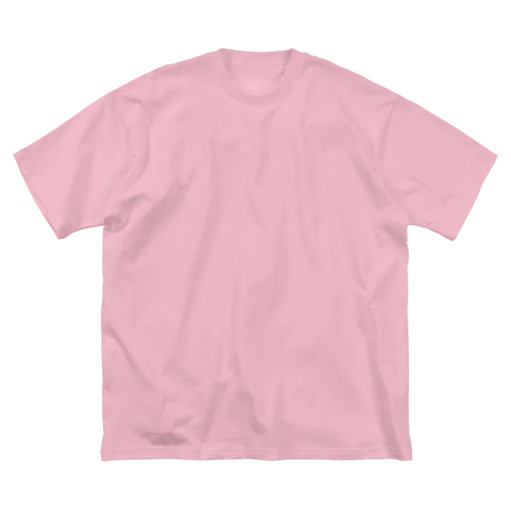 最高の夜 / 日下田 ( higeta )のビッグシルエットTシャツ通販