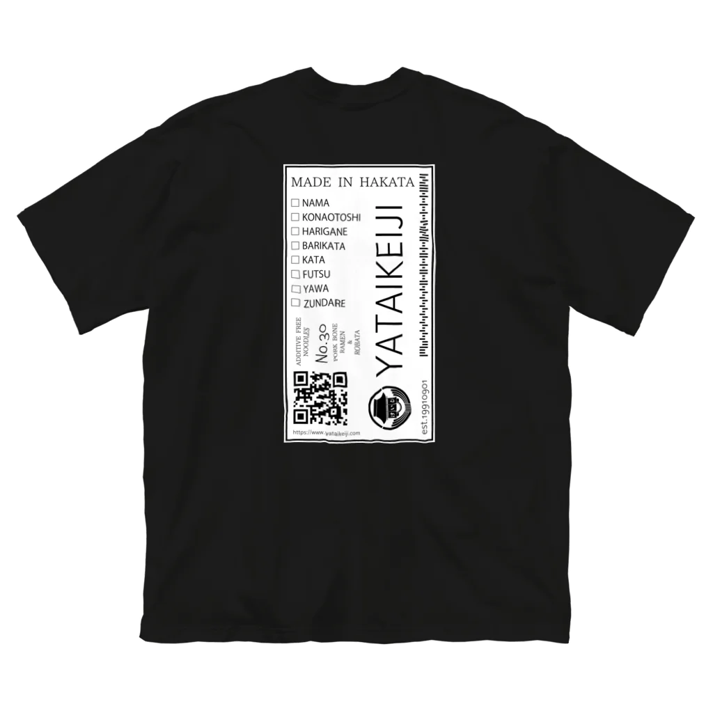 YATAIKEIJI LABEL DESIGN / 屋台けいじ商店 ( yataikeiji )の