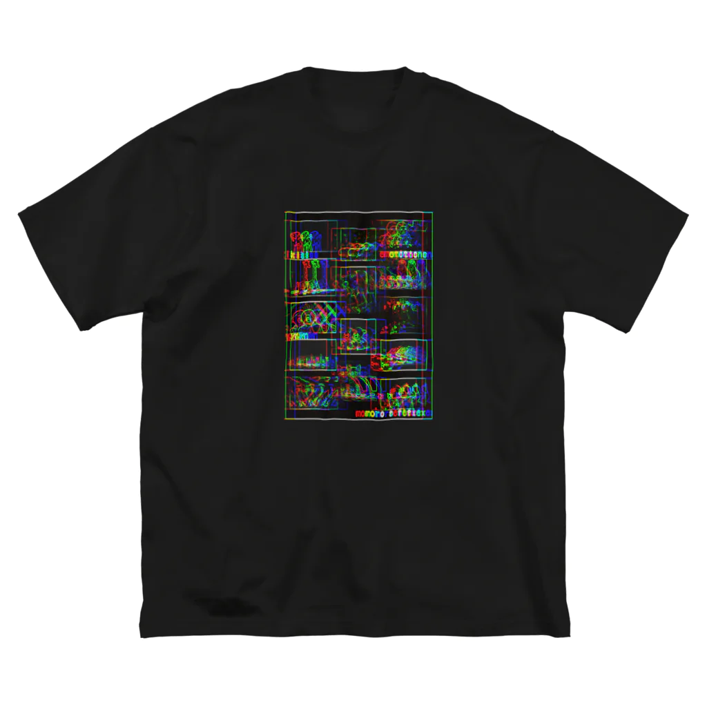 insparation｡   --- ｲﾝｽﾋﾟﾚｰｼｮﾝ｡のレゲェ・パンチ Big T-Shirt