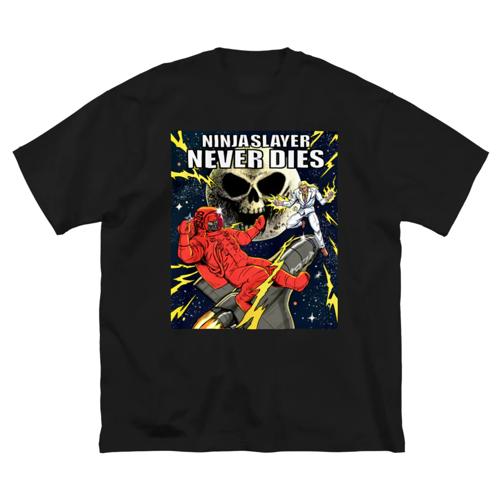 NINJASLAYER: NEVER DIES / ニンジャスレイヤー公式/ダイハード