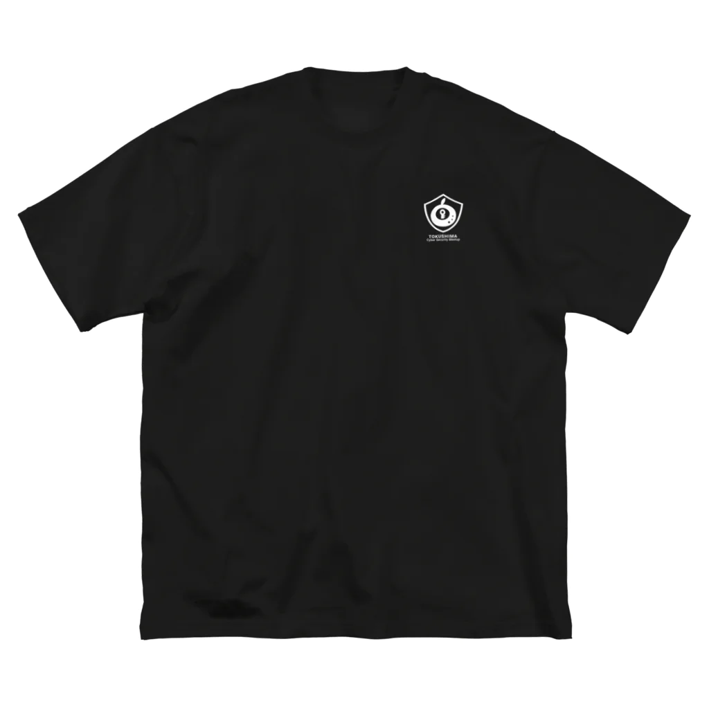 TOKUSHIMA Cyber Security MeetupのTOKUSHIMA Cyber Security Meetup Big T-Shirt