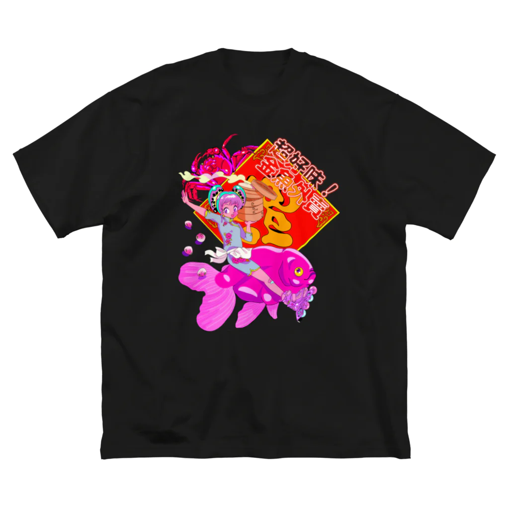 くるり　99年頃　Tシャツ 碧落一洗半袖Tシャツ 今昔 KJ-29260 和柄 和風 狐 きつね キツネ