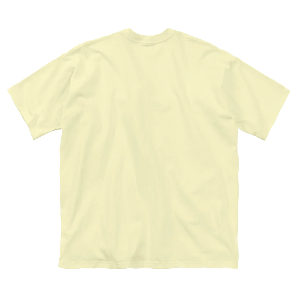 すとろべりーガムFactoryのカメレオン Big T-Shirt