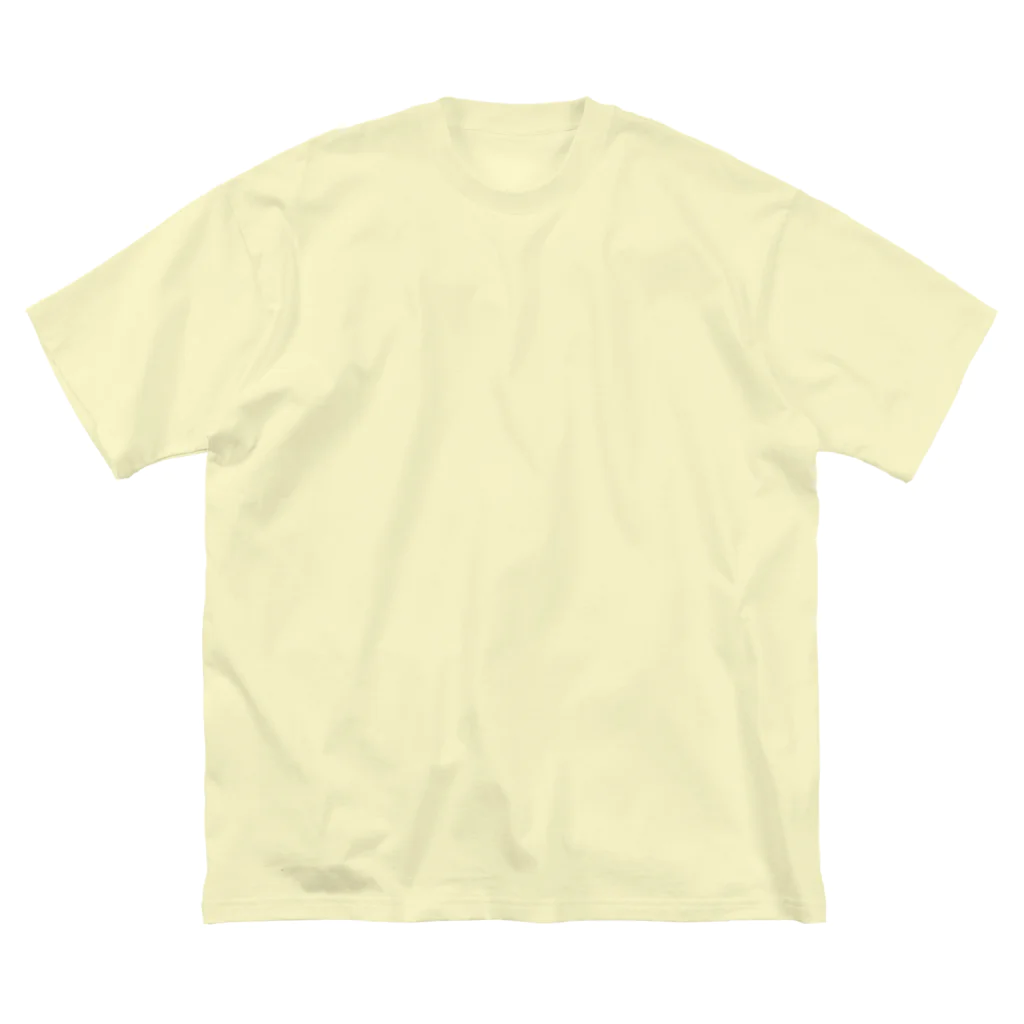 『Nothing Is Real』-- IN SUZURIの吾唯足知（われただたりるをしる。ショルダーアーチ・緑・英語 Big T-Shirt