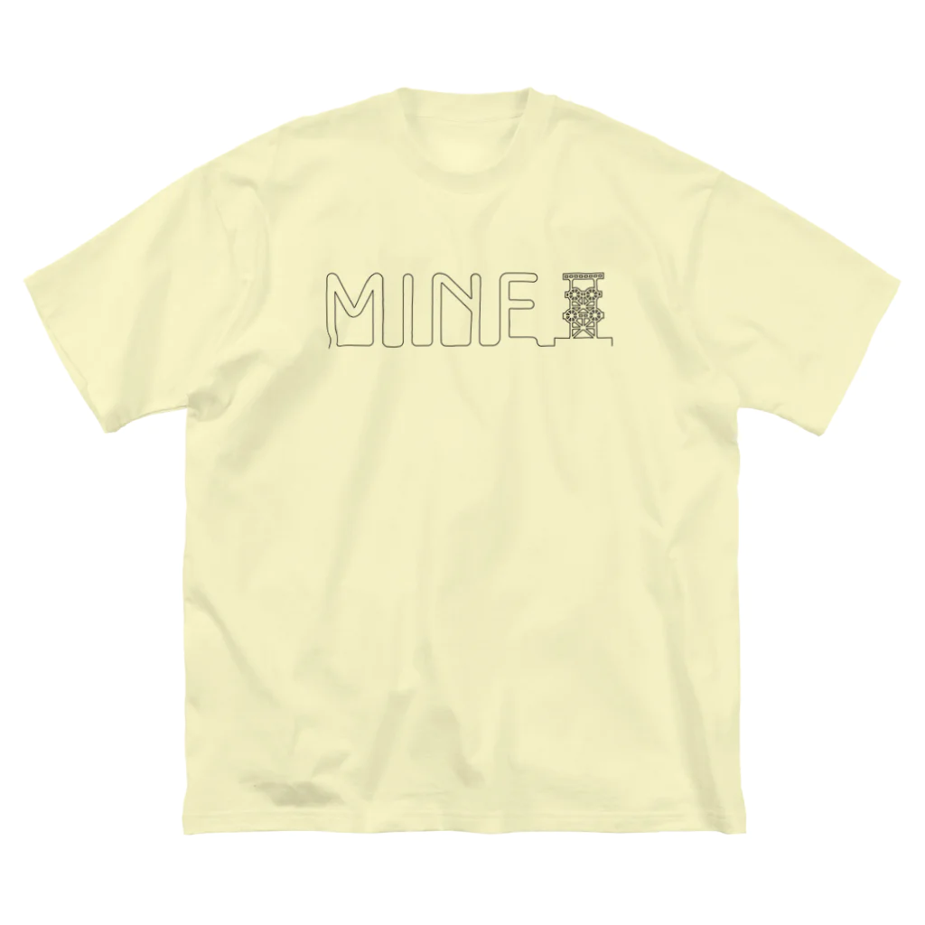 カニデザインのわたしのコールマイン Big T-Shirt