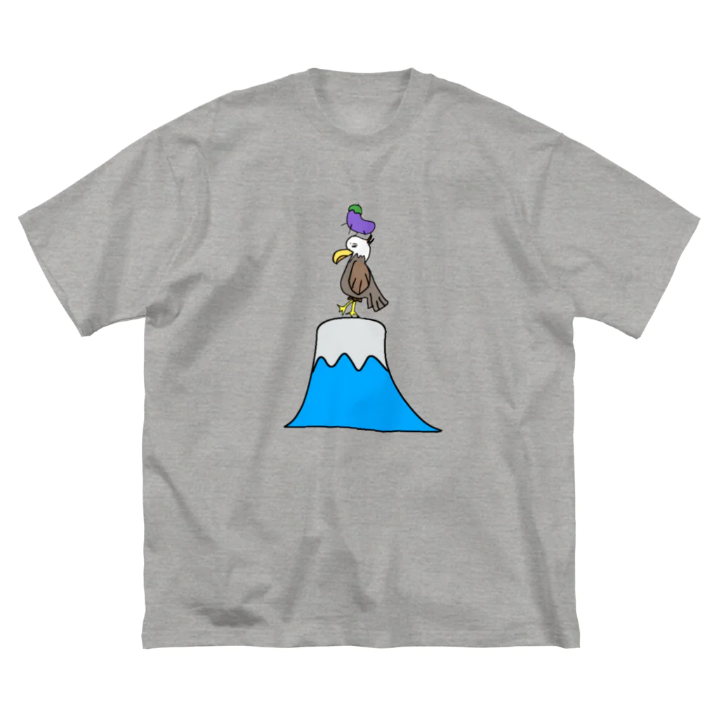 Hira3_9の寿！初夢 Big T-Shirt
