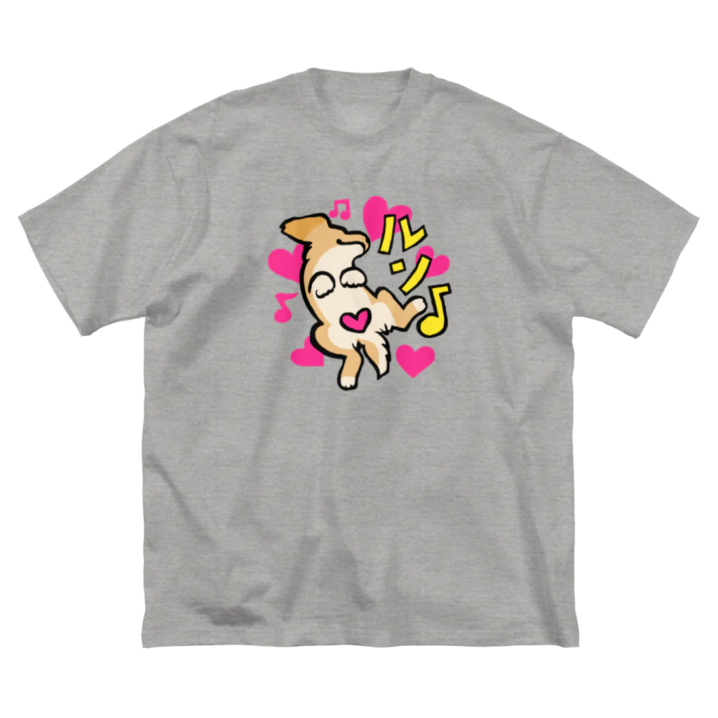 ぽちこのへそ天ルンルン Big T-Shirt