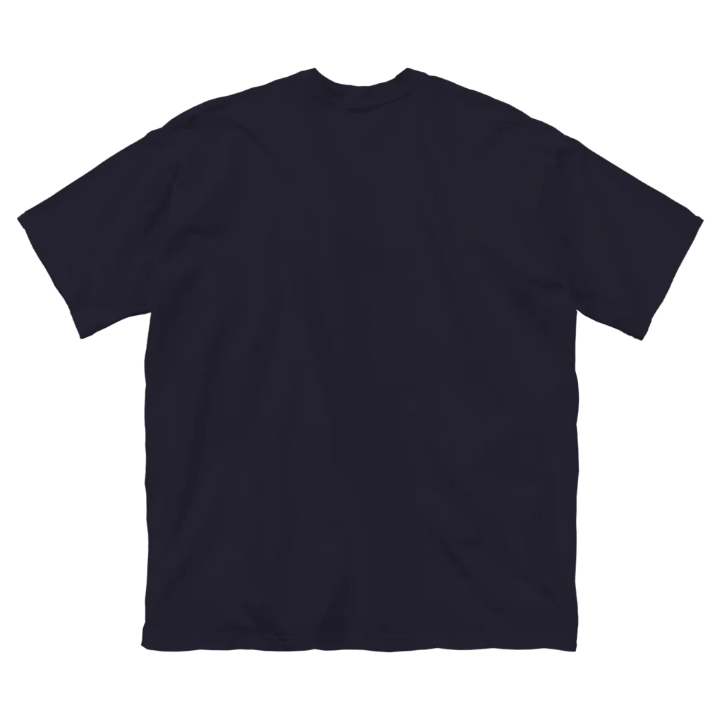 にくまん子のよよ(くろ) Big T-Shirt