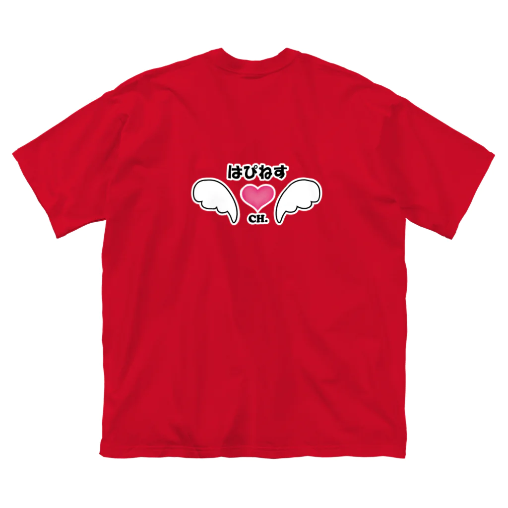 はぴねすチャンネルのはぴねすチャンネルロゴグッズ Big T-Shirt