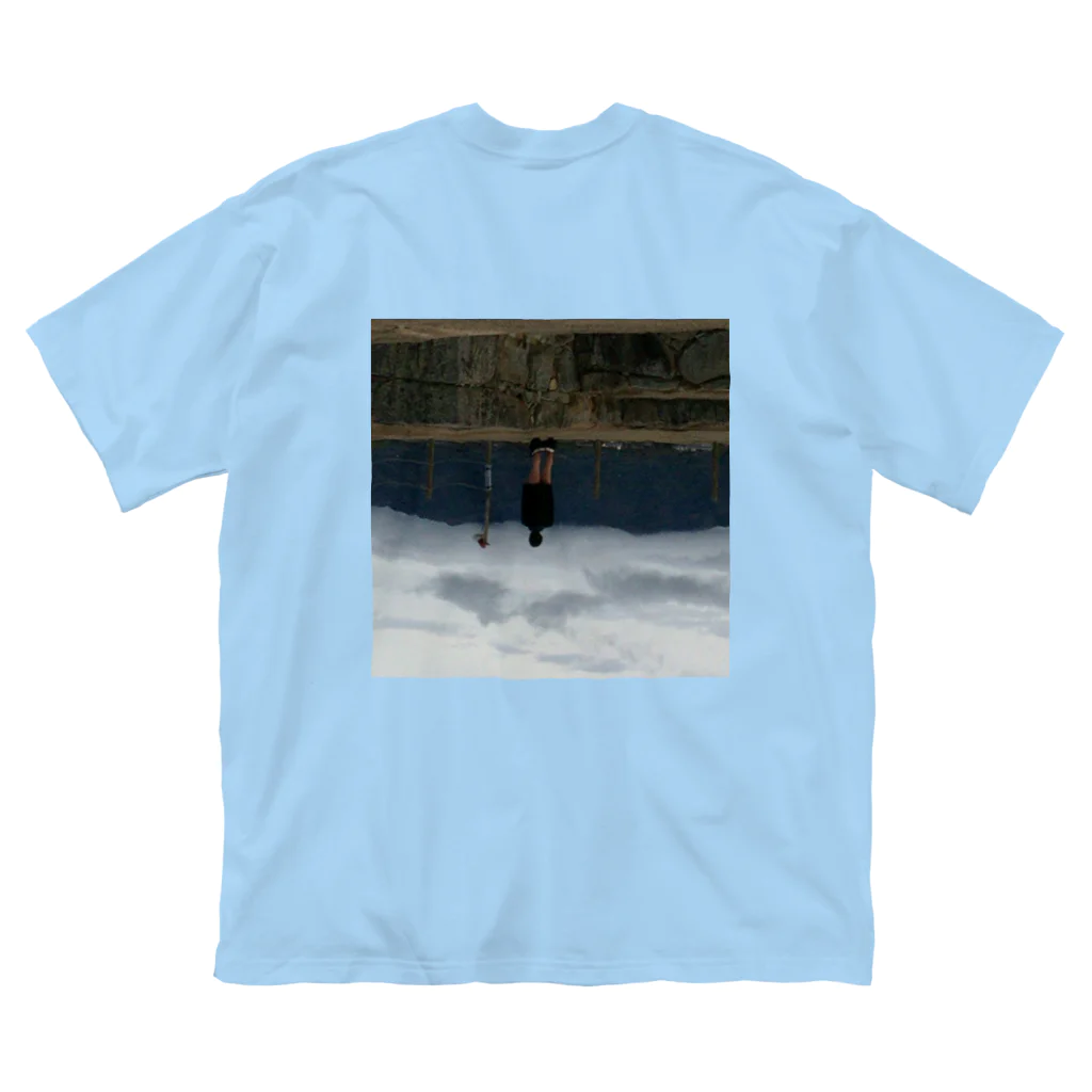 shonjiのわれ我ワレ Big T-Shirt