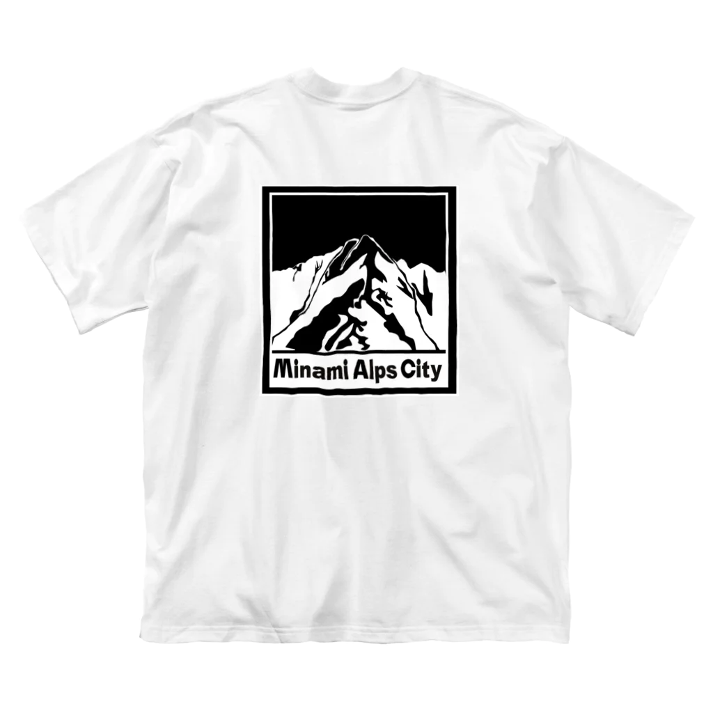 HIRA？の南アルプス市Tシャツ Big T-Shirt