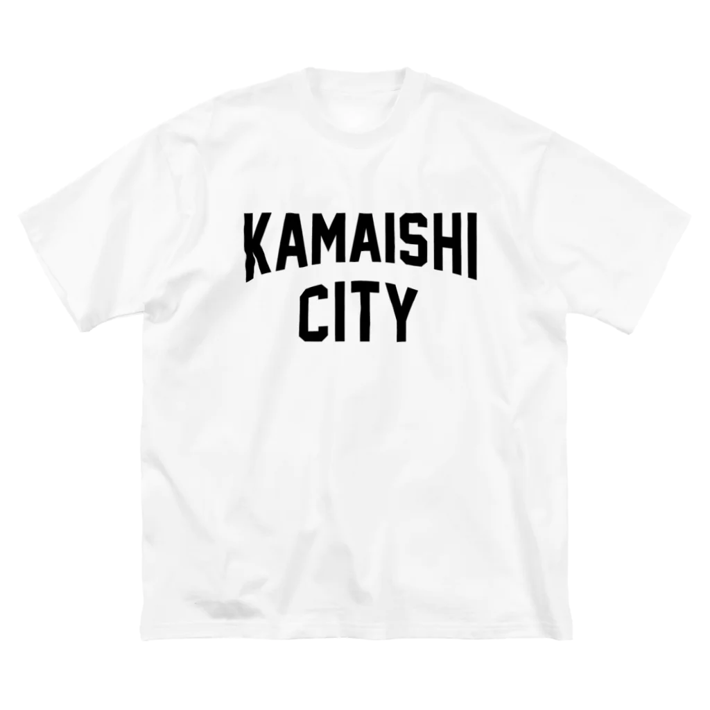 JIMOTOE Wear Local Japanの釜石市 KAMAISHI CITY Big T-Shirt