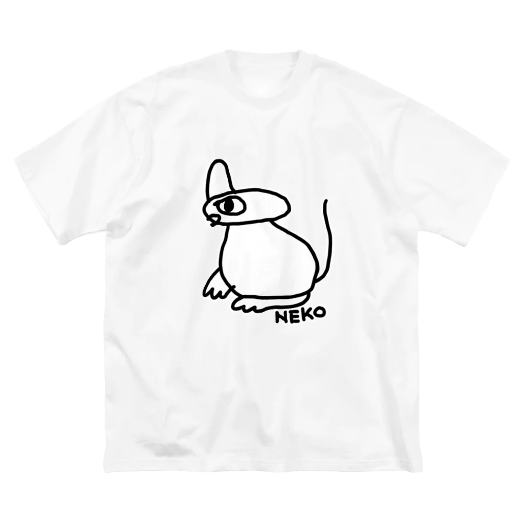 🍤のみくりやねこ(しろ) Big T-Shirt