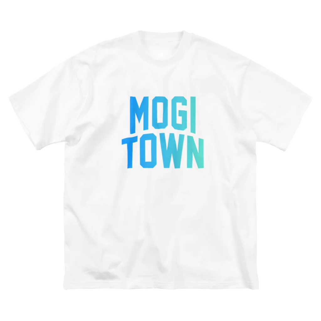 JIMOTOE Wear Local Japanの茂木町 MOGI TOWN Big T-Shirt