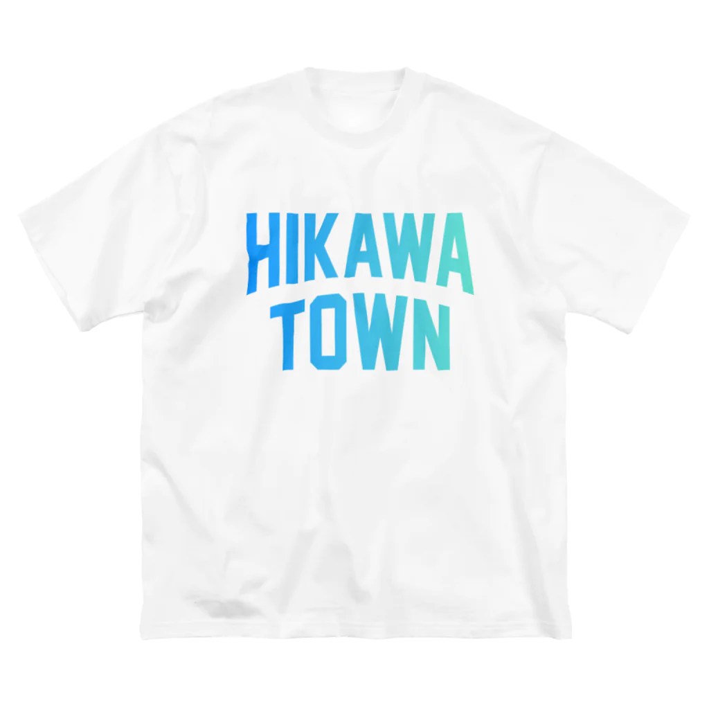 JIMOTOE Wear Local Japanの氷川町 HIKAWA TOWN Big T-Shirt