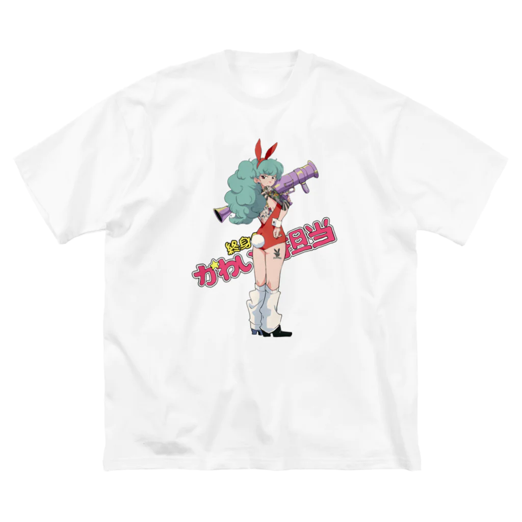 【送料無料・サイズ選択可】Tシャツ　オリジナルキャラクター「ピックル」 推しキャラ工房】あひるのペックル ここだよ 【Tシャツ