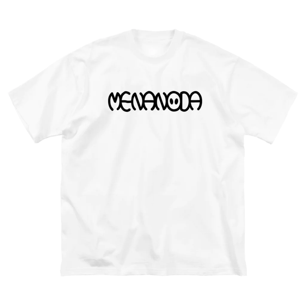 Sorihikiman Goods Shopの「メナノダ」ロゴ Big T-Shirt