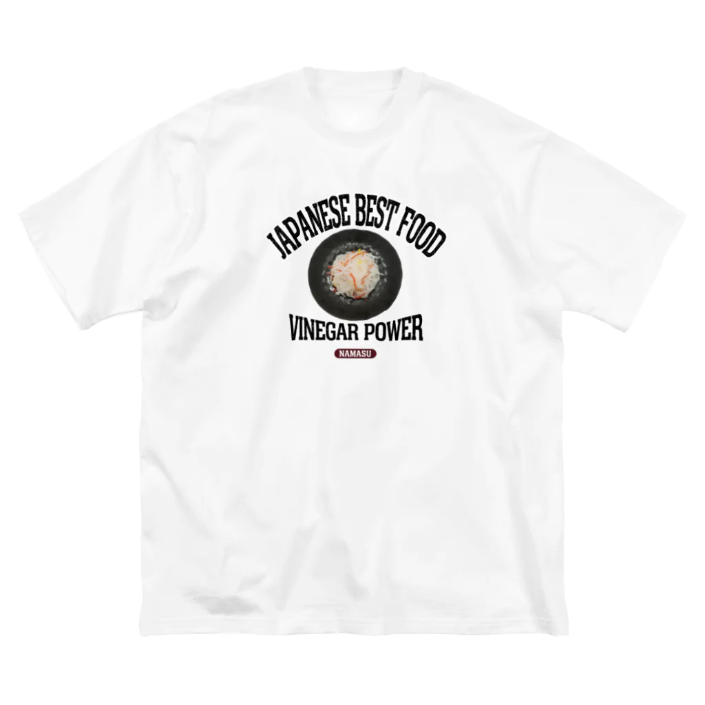 メシテロタイプ（飯テロTシャツブランド）のなます（ビンテージ風） Big T-Shirt