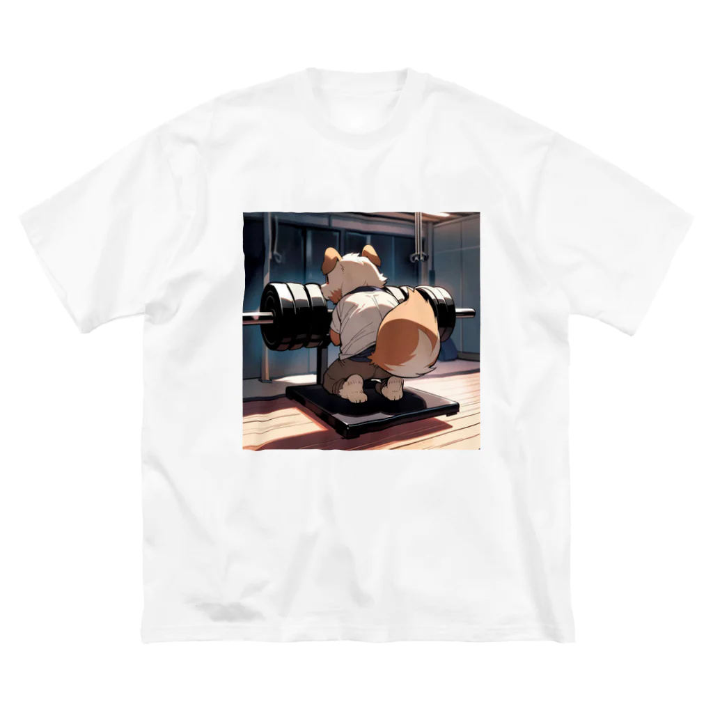mofu gymの集中しております🐶 Big T-Shirt