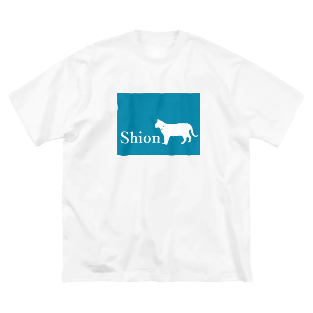 00 2024 2023 2022 WORLD TOP NEWS most famous person NFT ART Most Expensive Art 2022 FREE MOVIE FASHION APPAREL BRAND AI VR ONLINE DESIGN modern art ©Shnizellz official Shion.Inc エルシオン 現代アート オンライン通販ファッションブランド  2022 世界トップフォトグラファー world top photographerの00 2062 2025 WORLD TOP NEWS #非公開絵画 #限定 #黄金のドレスの美女 #人気ランキング #幻の絵画ランキング #招待制ブランド #人気動画 #まとめ #美術館 #ニュースランキング ©shion.co FREE MOVIE TV MOST FAMOUS BRAND MODEL ARTIST 21 ART BEST SELLER USA #مزاد #ranking #スズリ様専用 #売れ筋 #核シェルタ #ff #全ての命の為に #روائعالعالم #©シュナイゼル Big T-Shirt