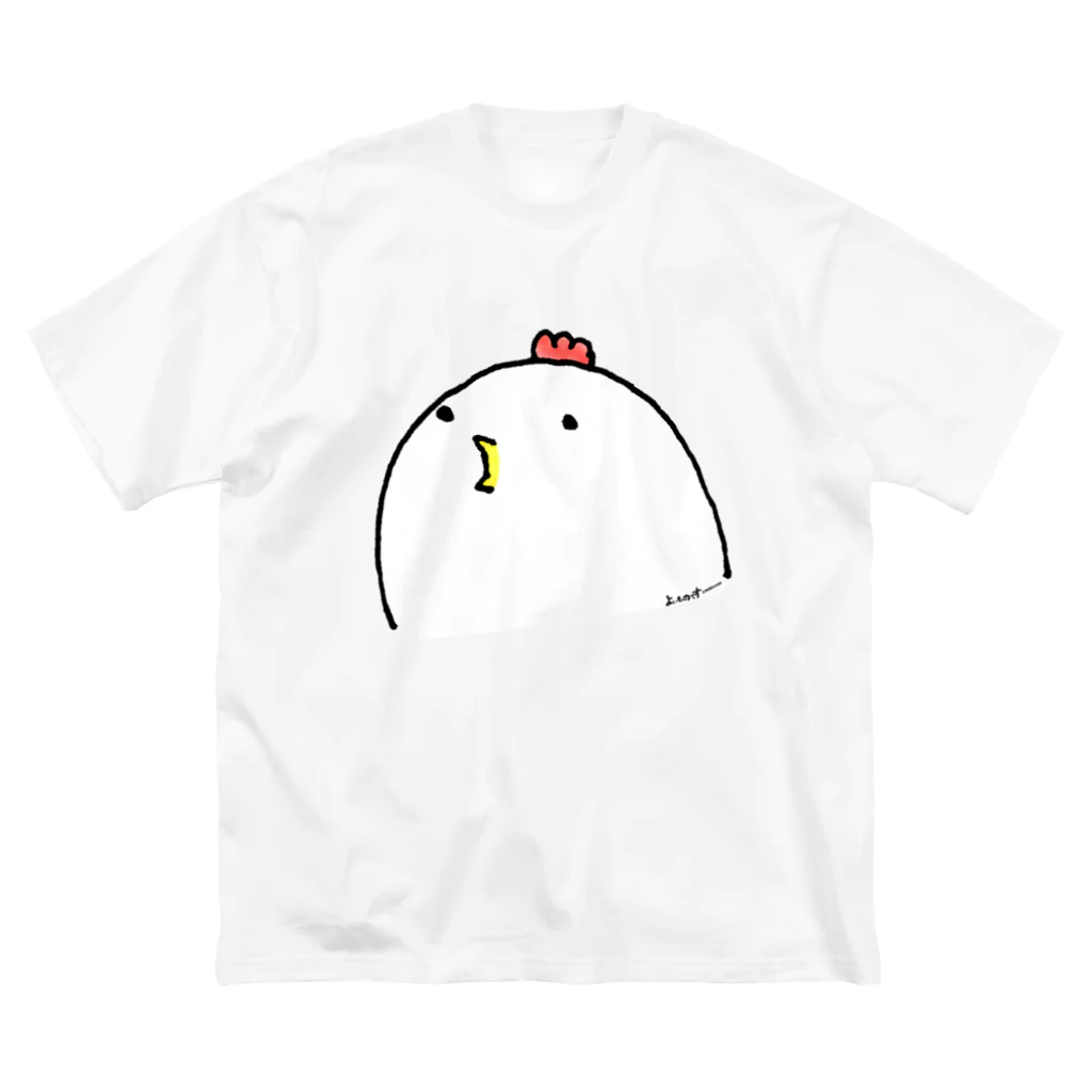 Cɐkeccooのよいものです-ぺこぺことり Big T-Shirt