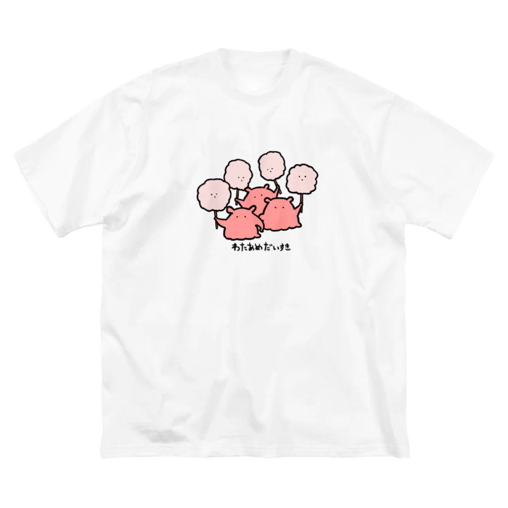 わたあめ　aikoグッズ　Tシャツはなし わたあめ aikoグッズ Tシャツはなし aiko official website