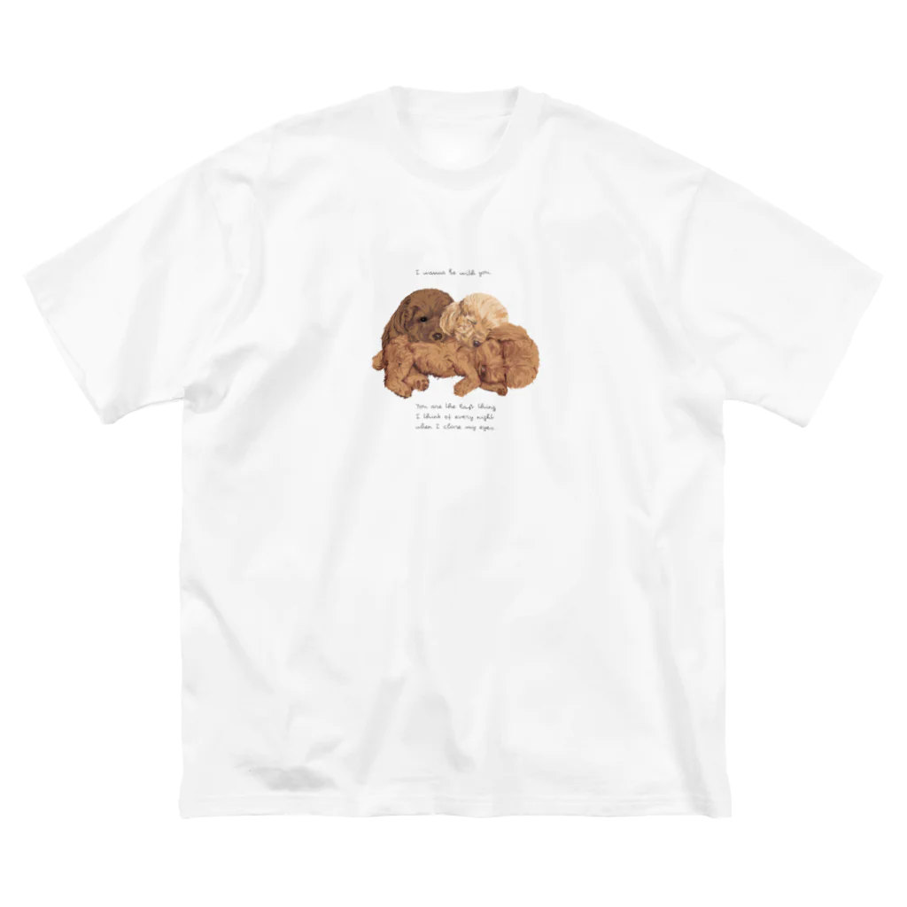 chourire toujoursの🐩puppy toypoodle Big T-Shirt