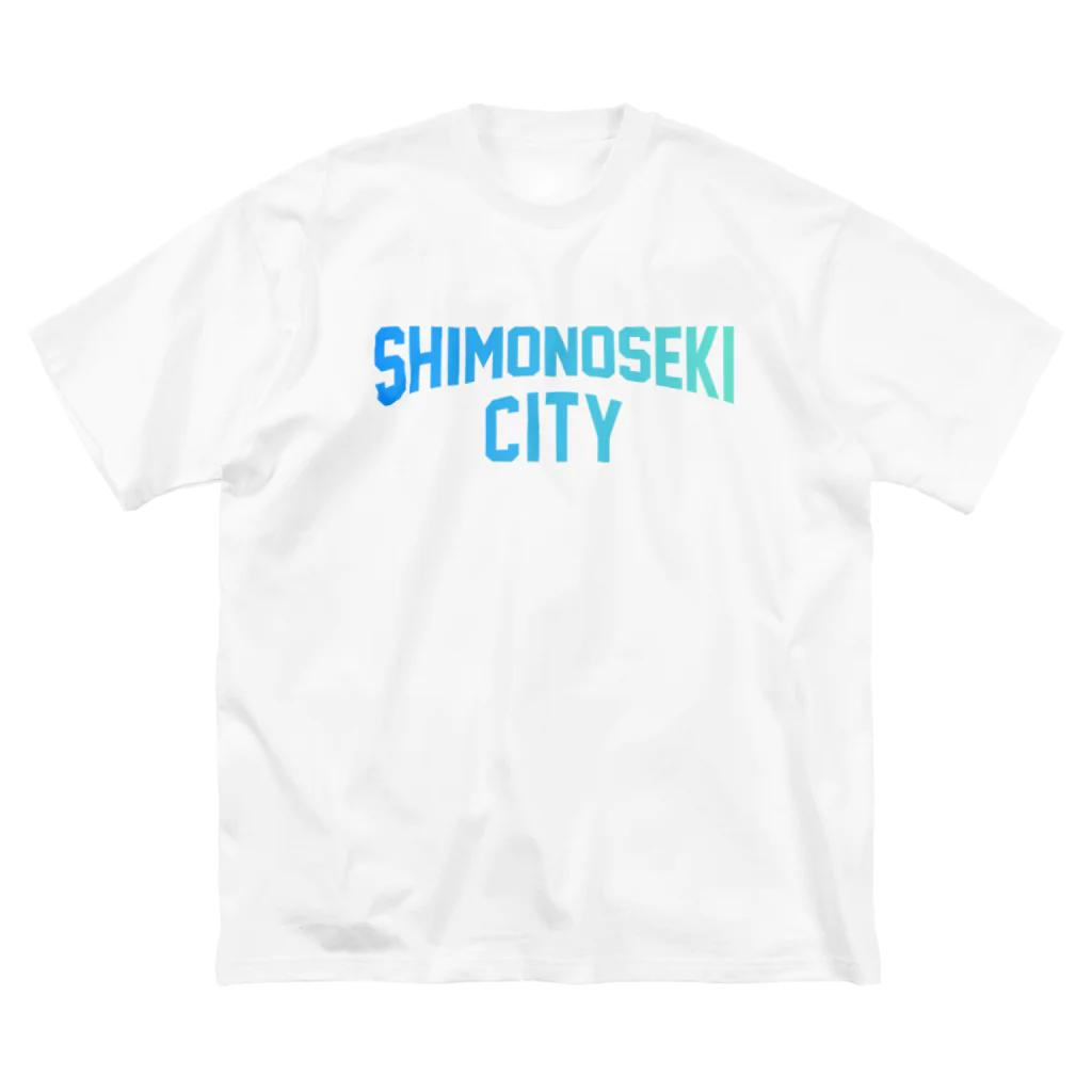 JIMOTOE Wear Local Japanの下関市 SHIMONOSEKI CITY Big T-Shirt