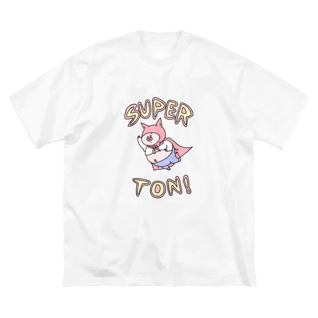 【Yuwiiの店】ゆぅぅぃーのSUPER★TON!! Big T-Shirt