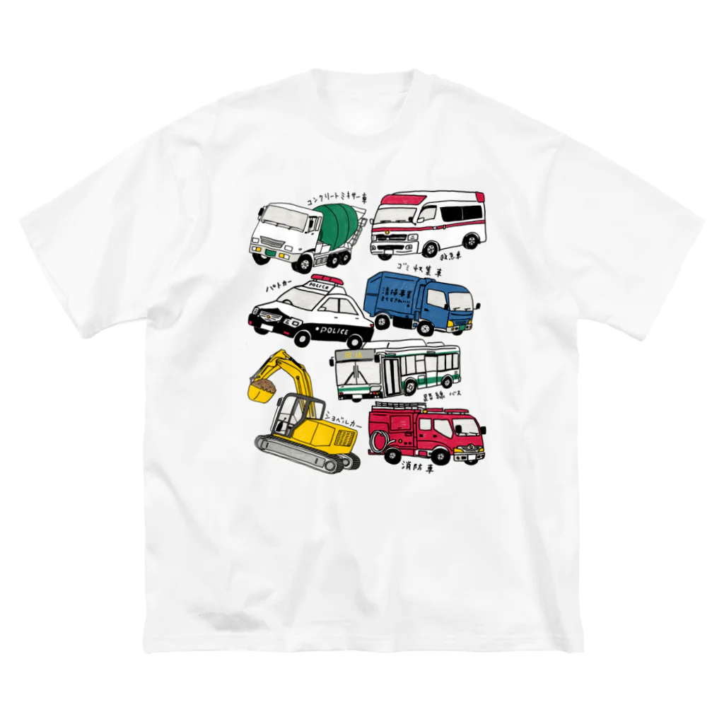 母アパレルのはたらくくるまシリーズ Big T-Shirt