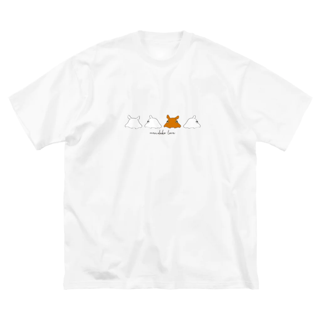 めんだ子のめんだこらぶ Big T-Shirt