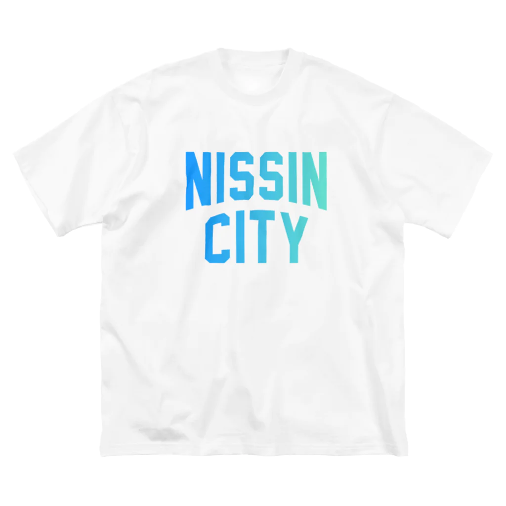 JIMOTOE Wear Local Japanの日進市 NISSIN CITY Big T-Shirt