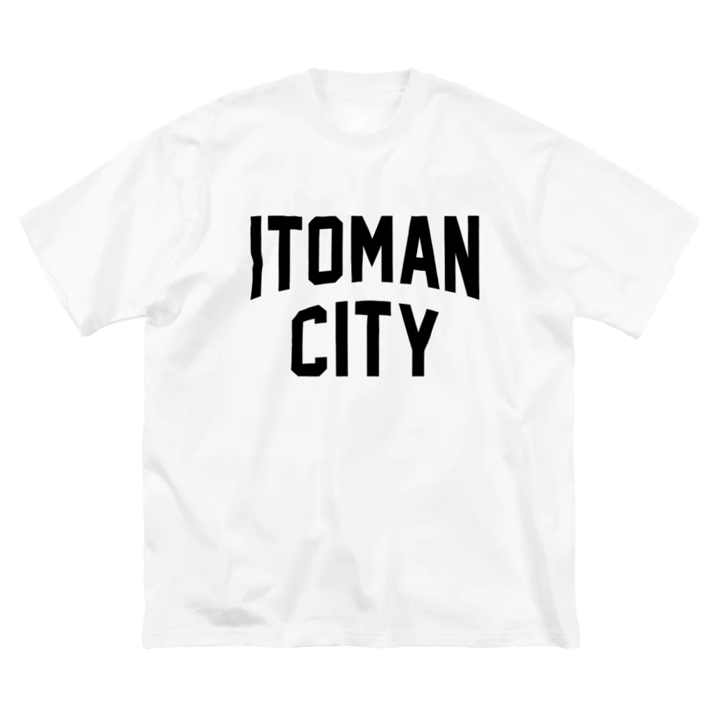 JIMOTOE Wear Local Japanの糸満市 ITOMAN CITY Big T-Shirt