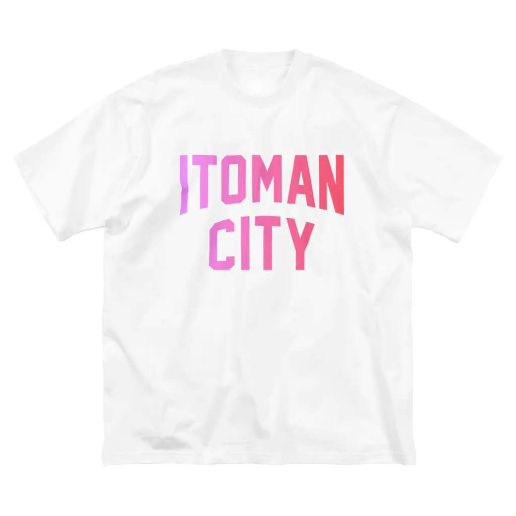 JIMOTOE Wear Local Japanの糸満市 ITOMAN CITY Big T-Shirt