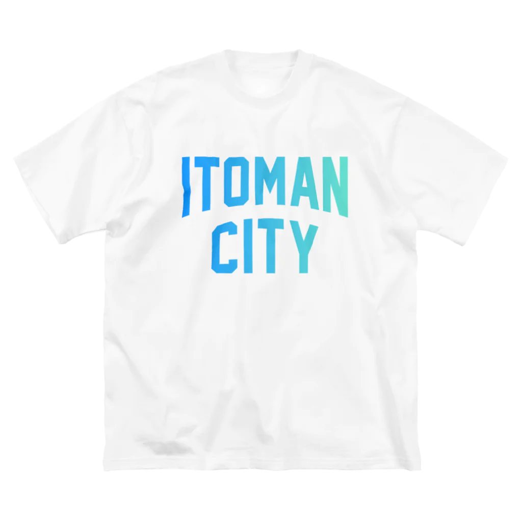 JIMOTOE Wear Local Japanの糸満市 ITOMAN CITY Big T-Shirt