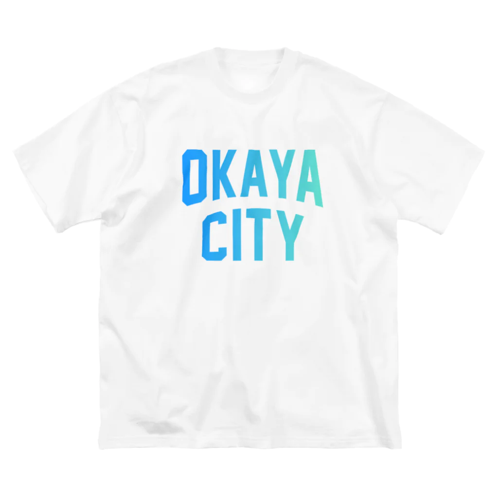 JIMOTOE Wear Local Japanの岡谷市 OKAYA CITY Big T-Shirt