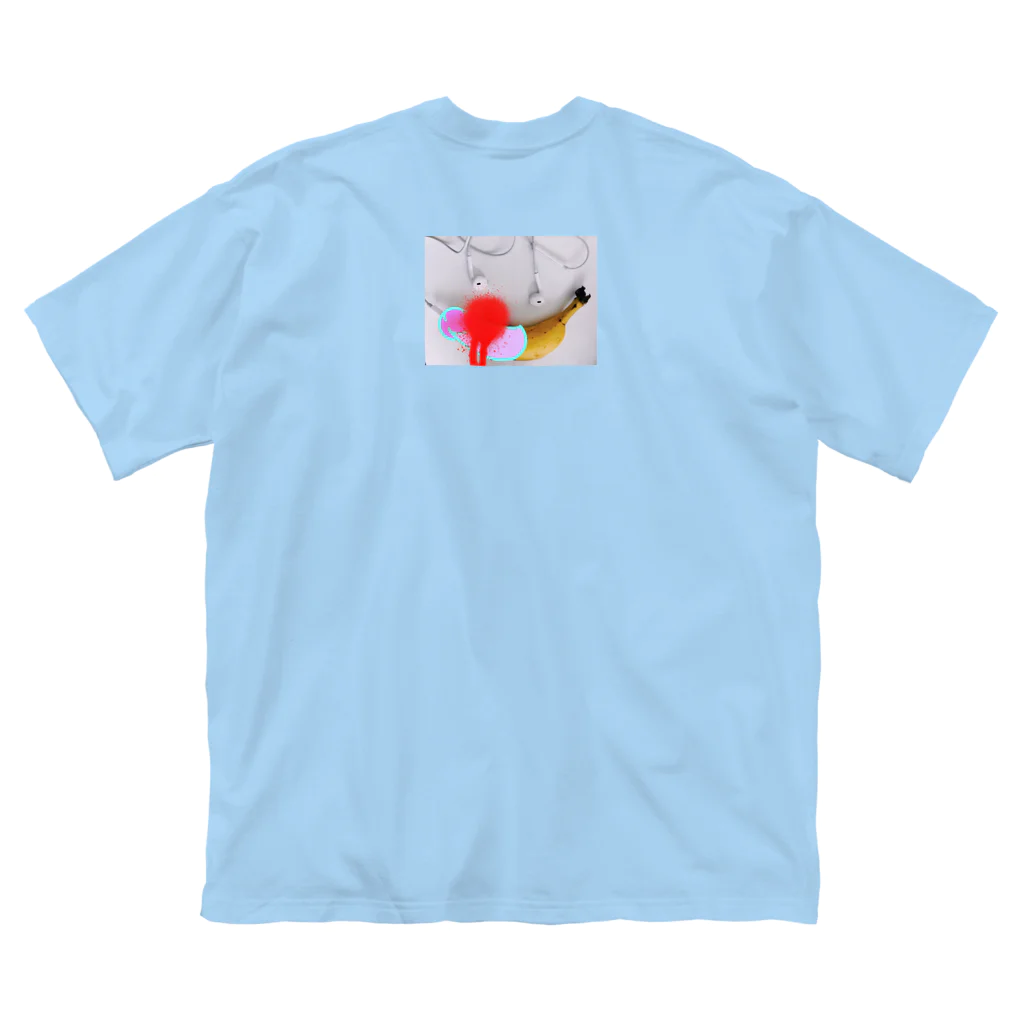 クリオネだよのbanana チン子 Big T-Shirt