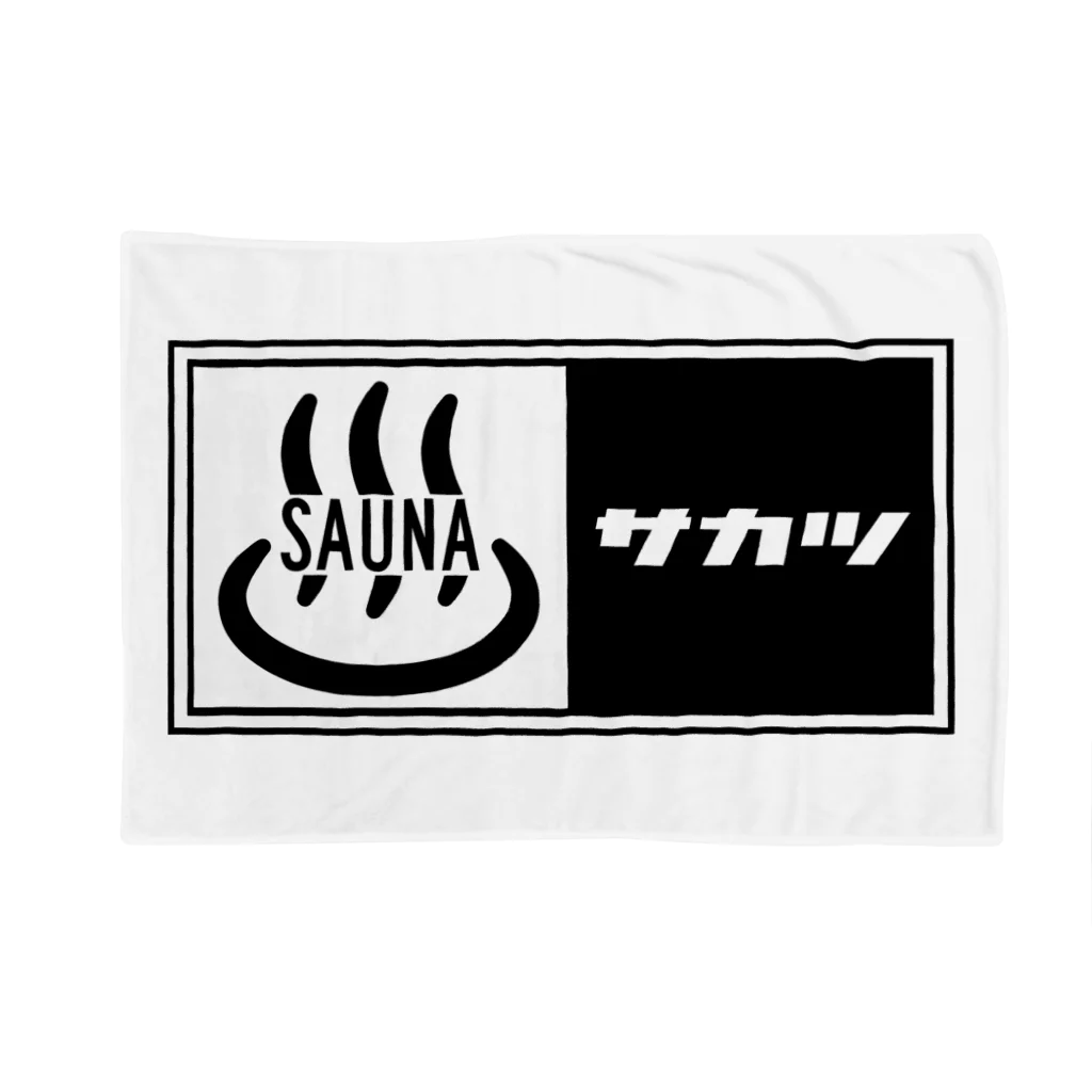 Super Sauna Styleのサカツグッズ Blanket