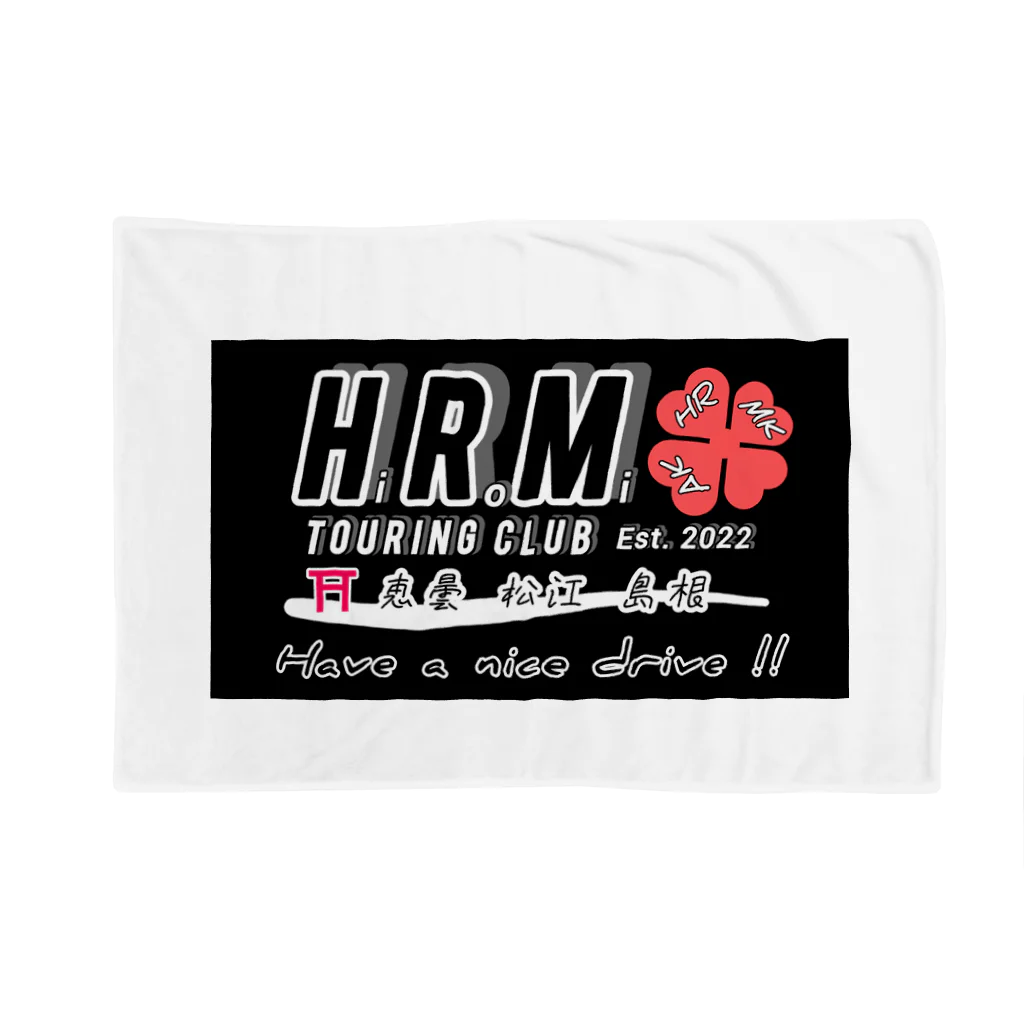 ツーリングクラブ 「HiRoMi会」のHiRoMi会 ブランケット Blanket