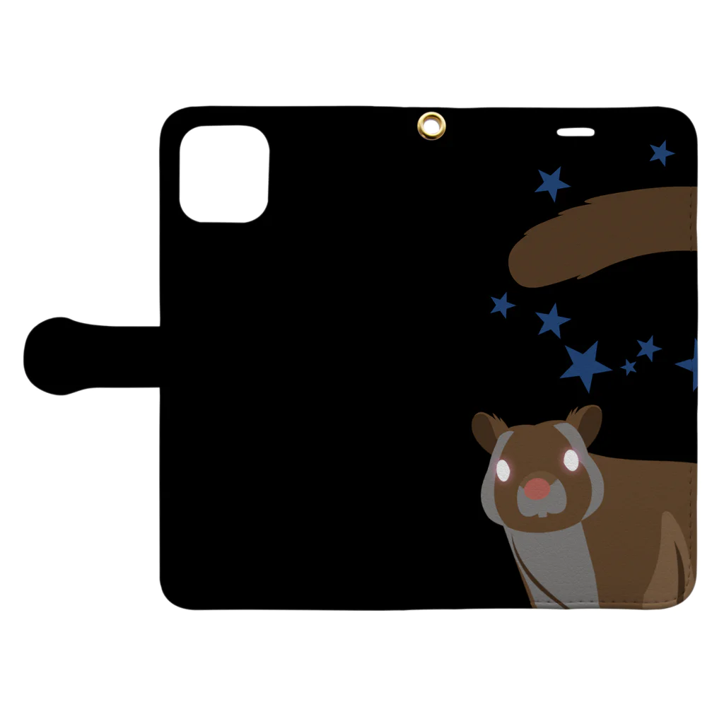 ねずりすSHOPの夜のムササビ Book-Style Smartphone Case:Opened (outside)