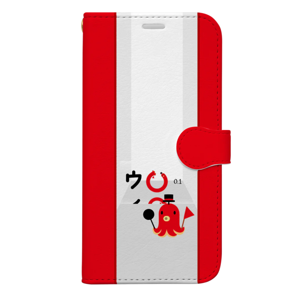 イラスト MONYAAT のCT74ランドルト環_D Book-Style Smartphone Case