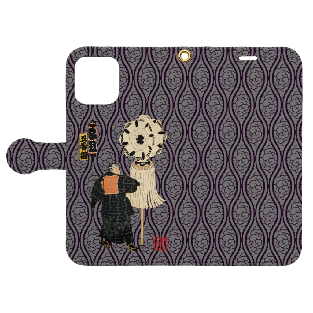 Rigelの江戸の花子供遊び 五番組ゑ組 Book-Style Smartphone Case:Opened (outside)