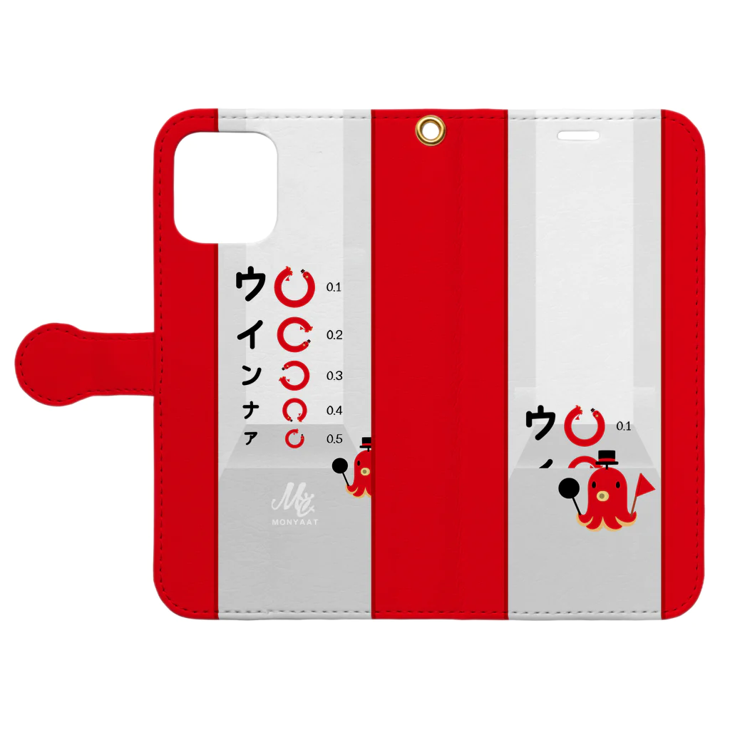 イラスト MONYAAT のCT74ランドルト環_D Book-Style Smartphone Case:Opened (outside)