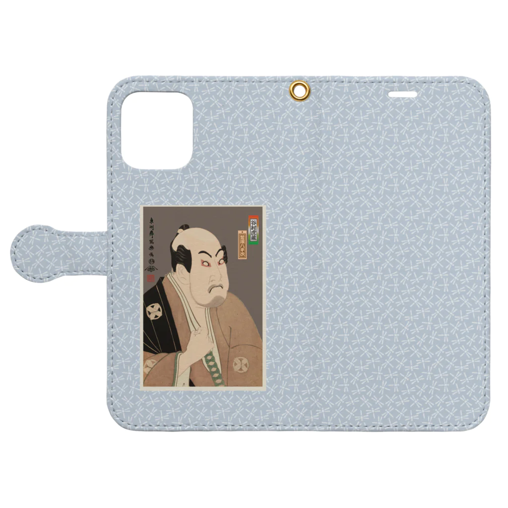 Rigelの谷村虎蔵の鷲塚八平次 Book-Style Smartphone Case:Opened (outside)