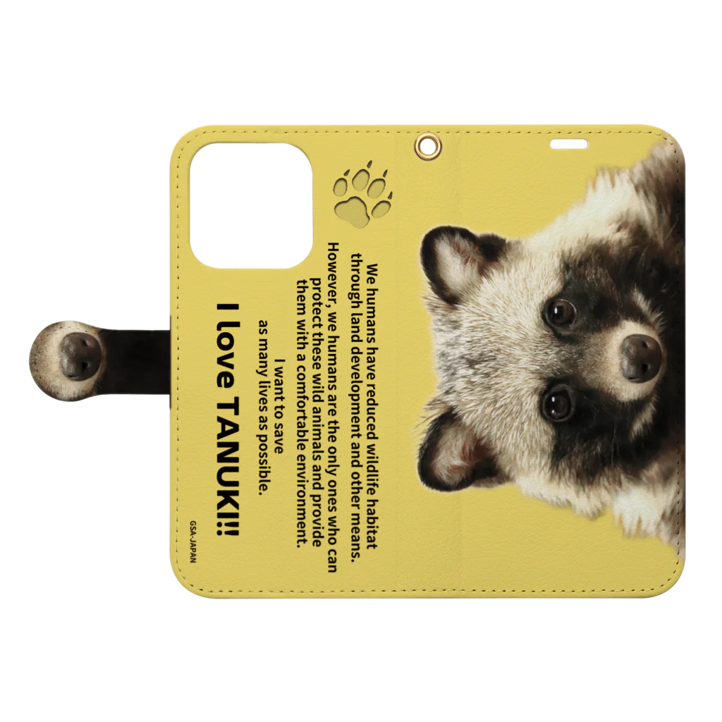 有限会社サイエンスファクトリーの【iPhone14Pro/13Pro専用データ】(イエロー)タヌキのリンク Book-Style Smartphone Case:Opened (outside)