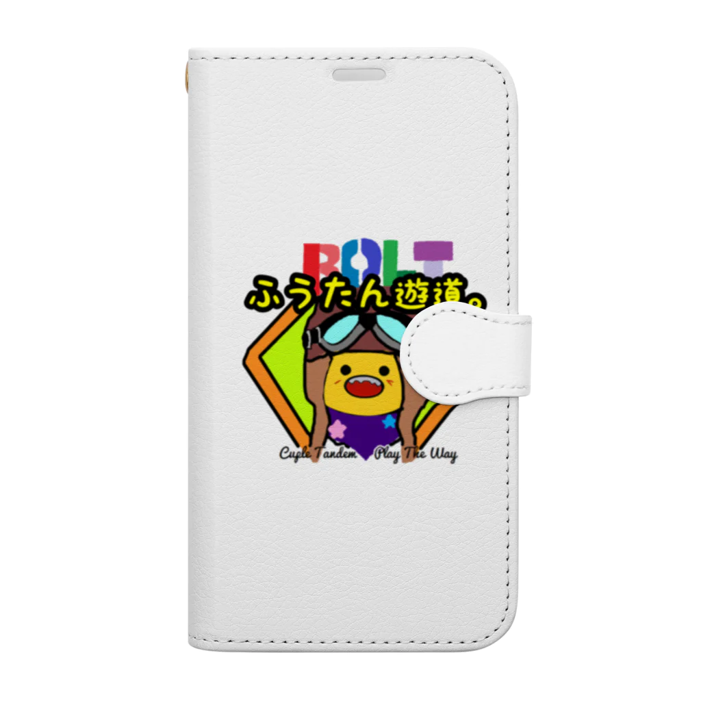 ふうたん遊道。®︎たんでむ夫婦BOLT旅。（まなぶ）【公式】のふうたんポヨ君手帳型スマホケース Book-Style Smartphone Case