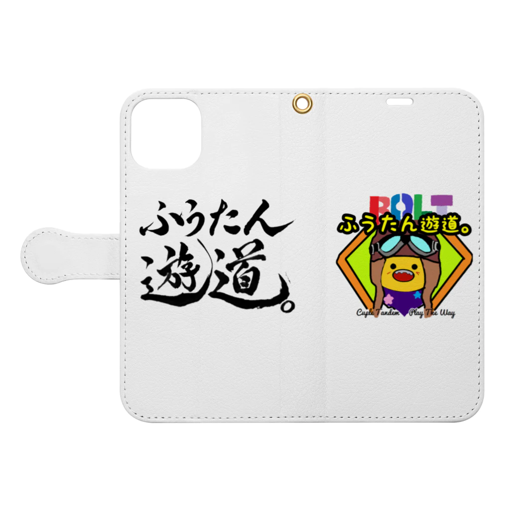 ふうたん遊道。®︎たんでむ夫婦BOLT旅。（まなぶ）【公式】のふうたんポヨ君手帳型スマホケース Book-Style Smartphone Case:Opened (outside)
