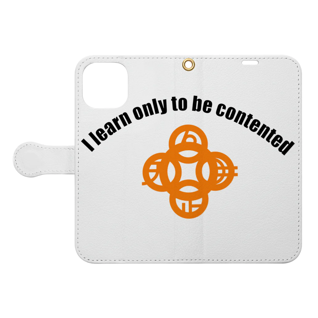 『Nothing Is Real』-- IN SUZURIの吾唯足知h.t.ショルダーアーチ橙・黒英語 Book-Style Smartphone Case:Opened (outside)