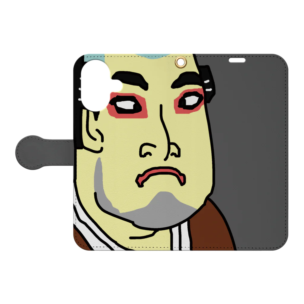 じゃぱにぃずぴぃぽぅの谷村虎蔵の鷲塚八平次 Book-Style Smartphone Case:Opened (outside)